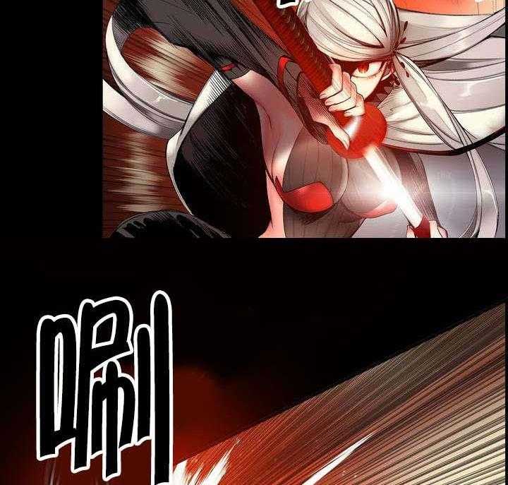 《精灵之子》第70话 70_特殊的战士 第25页