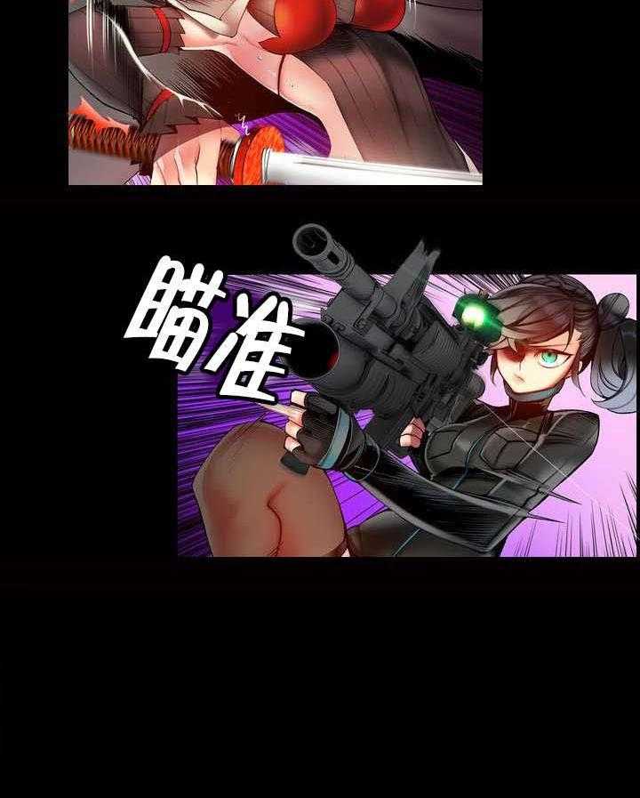 《精灵之子》第70话 70_特殊的战士 第33页