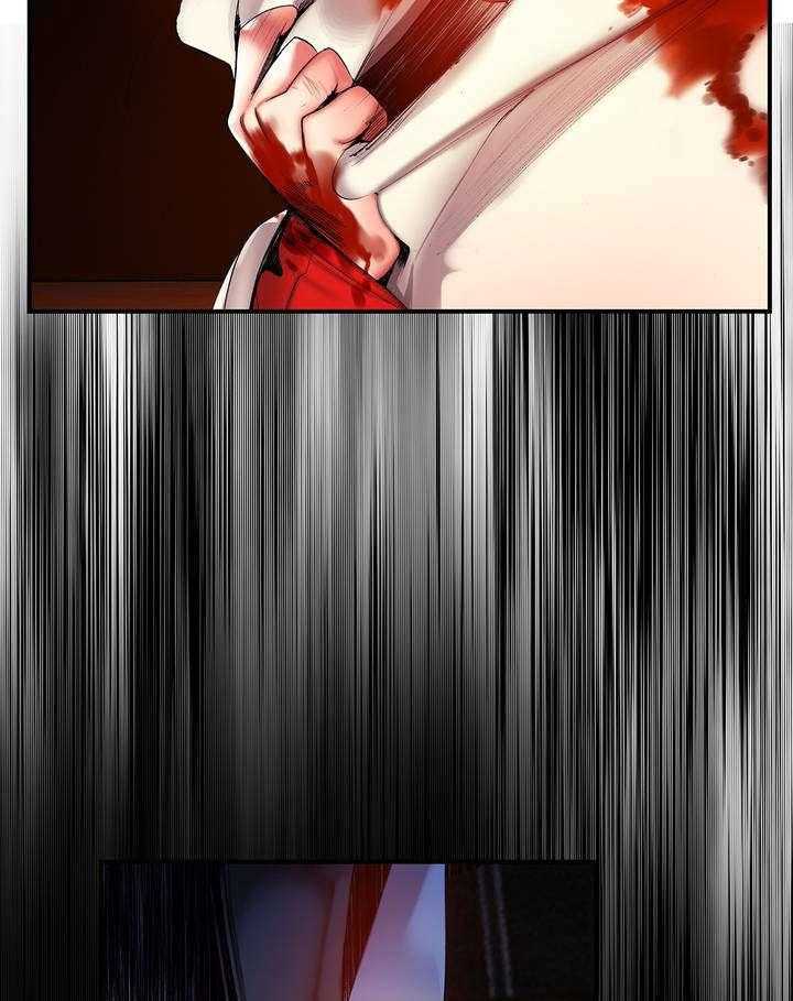 《精灵之子》第70话 70_特殊的战士 第9页