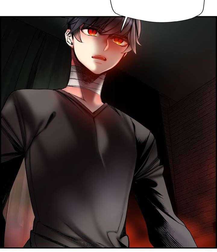 《精灵之子》第75话 75_解除封印的方法 第17页