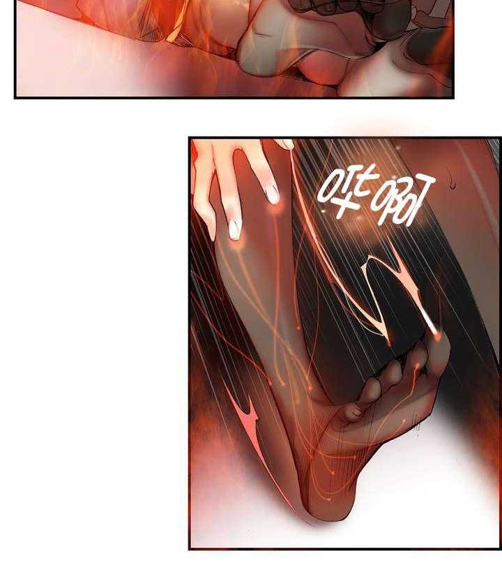 《精灵之子》第75话 75_解除封印的方法 第20页