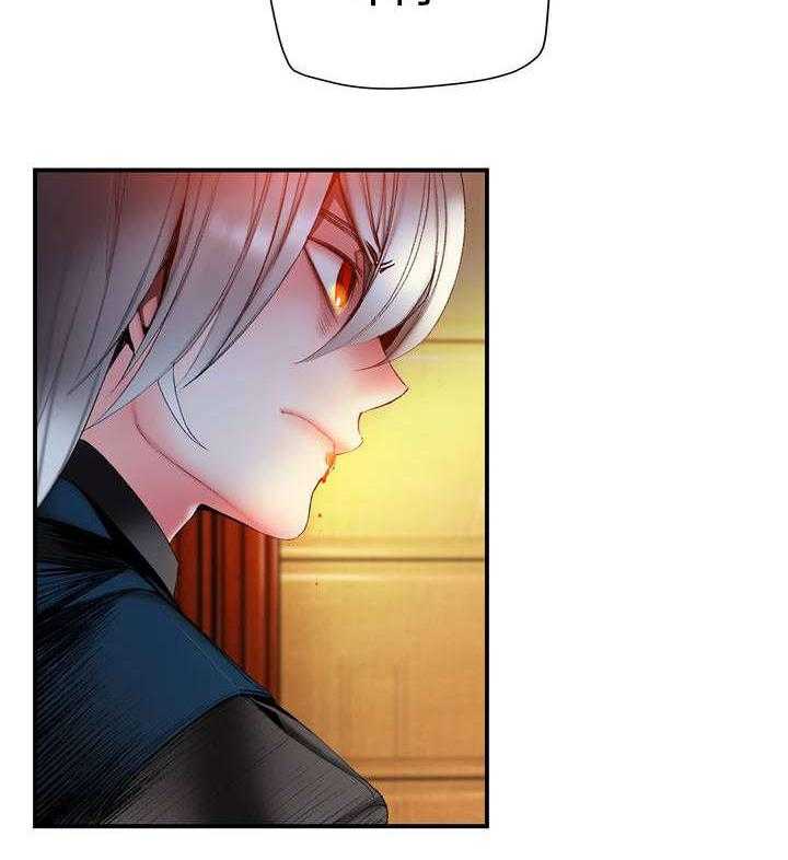《精灵之子》第74话 74_夏冰与凯 第22页