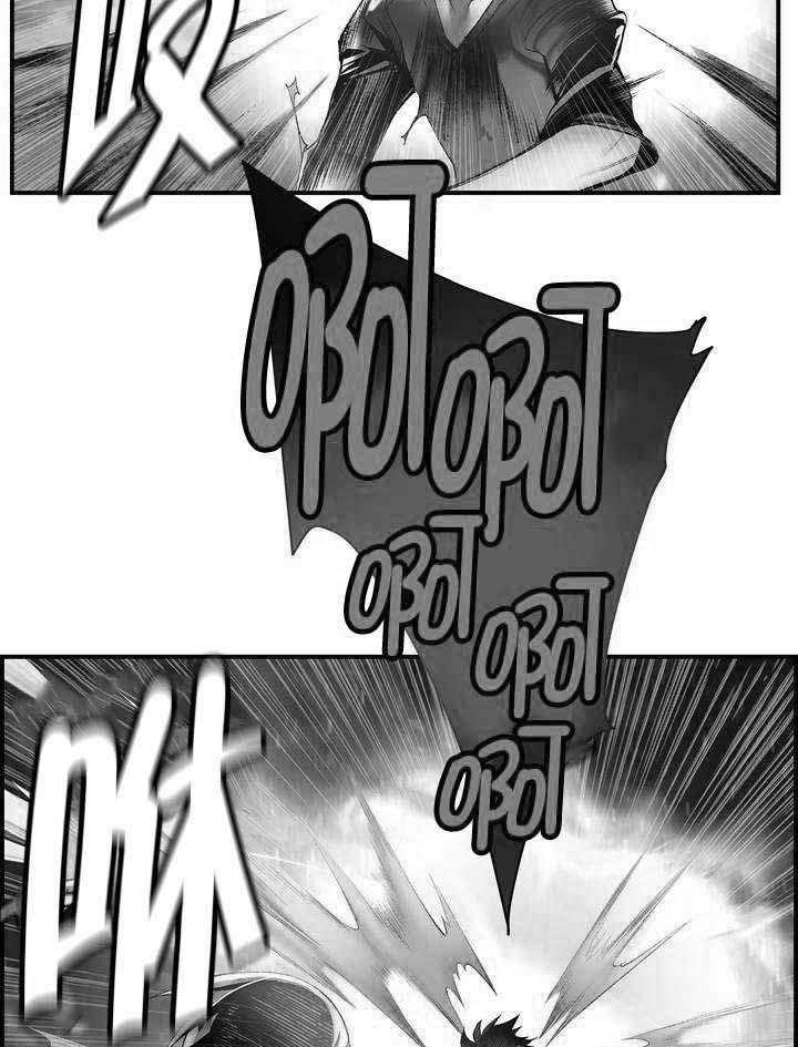 《精灵之子》第78话 78_地牢中的力量 第10页