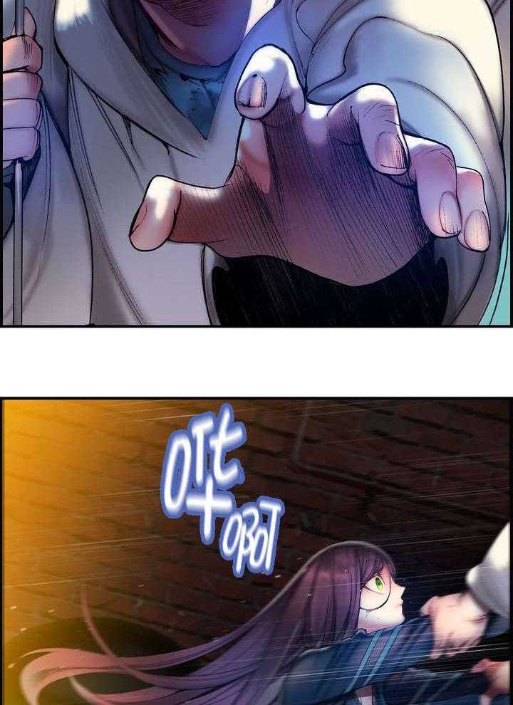 《精灵之子》第76话 76_强大的力量 第10页