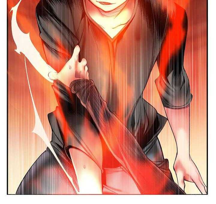 《精灵之子》第76话 76_强大的力量 第23页
