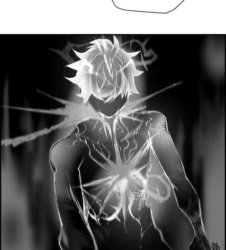 《精灵之子》第77话 77_各方势力 第37页