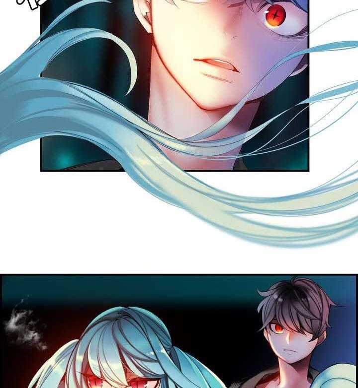 《精灵之子》第79话 79_中间界 第32页