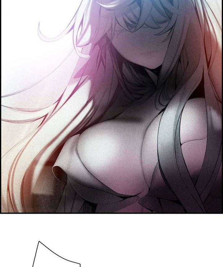 《精灵之子》第81话 81_条件 第52页