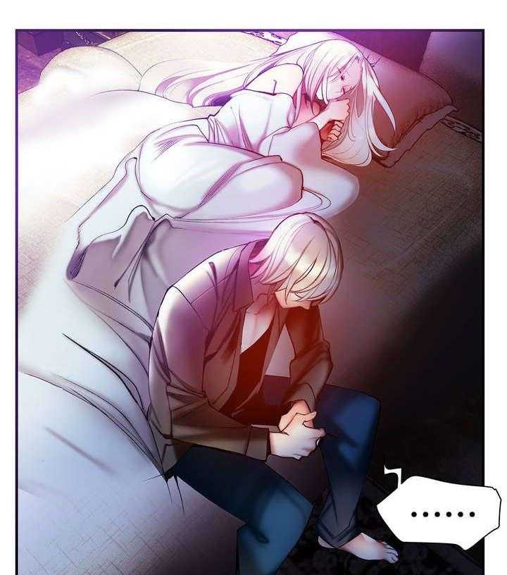 《精灵之子》第84话 84_差距 第1页