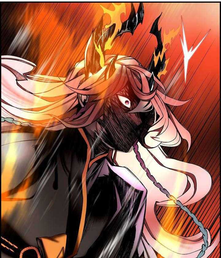 《精灵之子》第84话 84_差距 第23页