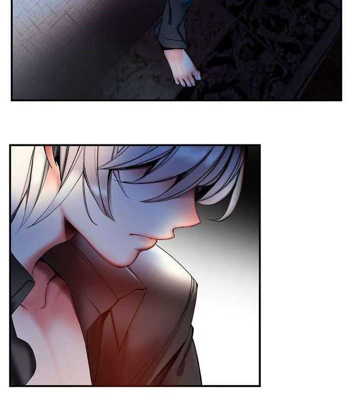 《精灵之子》第84话 84_差距 第2页