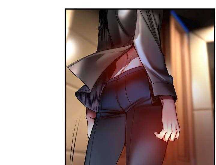 《精灵之子》第84话 84_差距 第3页