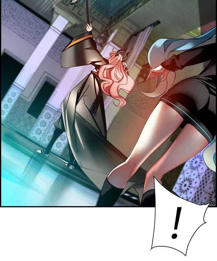《精灵之子》第84话 84_差距 第42页