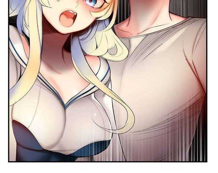 《精灵之子》第83话 83_抱歉 第21页