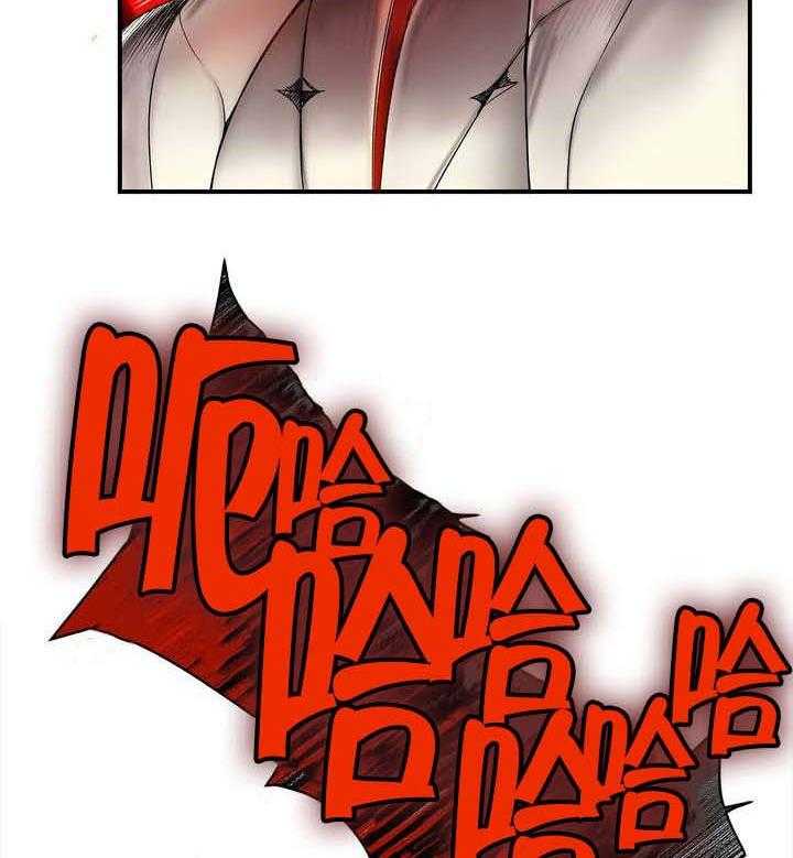 《精灵之子》第86话 86_神的企图 第28页