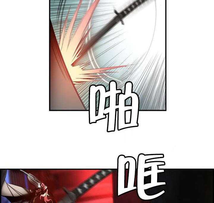 《精灵之子》第85话 85_忍痛割爱 第31页