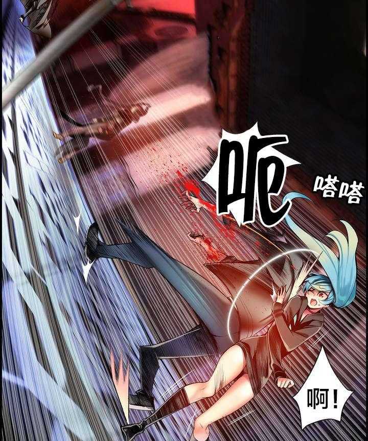 《精灵之子》第85话 85_忍痛割爱 第32页