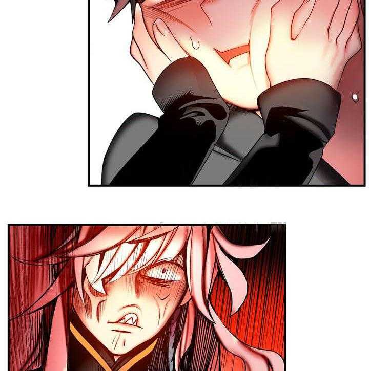 《精灵之子》第85话 85_忍痛割爱 第42页