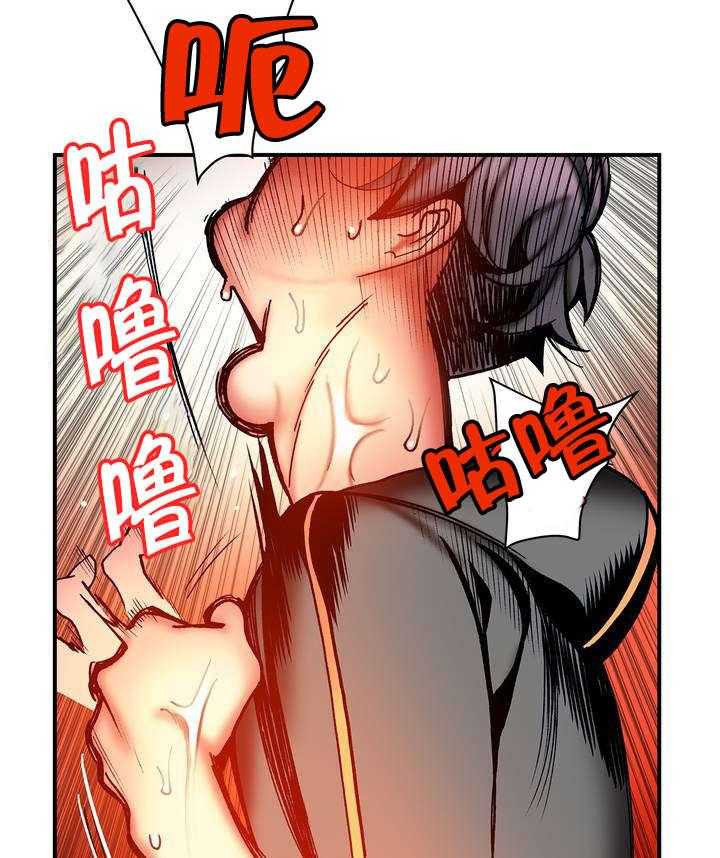 《精灵之子》第85话 85_忍痛割爱 第49页