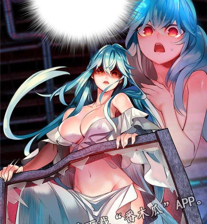 《精灵之子》第89话 89_顶级的神 第19页