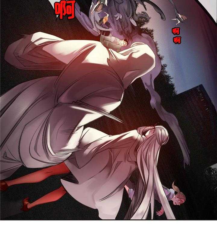 《精灵之子》第89话 89_顶级的神 第30页