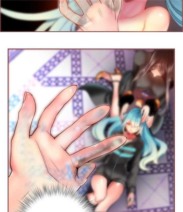 《精灵之子》第89话 89_顶级的神 第5页