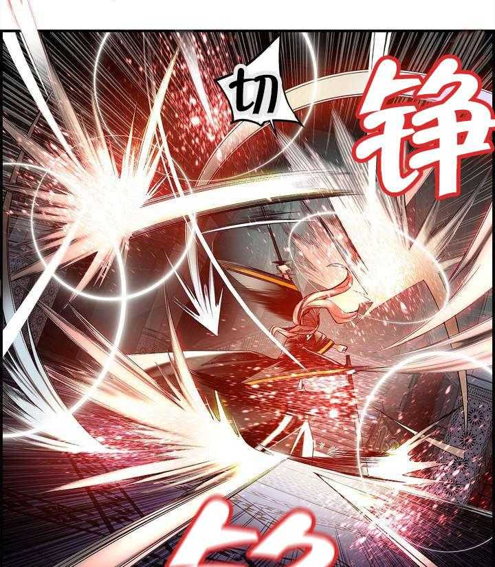 《精灵之子》第88话 88_认可 第15页