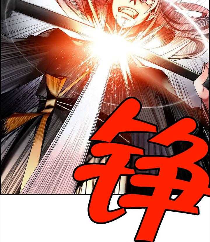 《精灵之子》第88话 88_认可 第22页