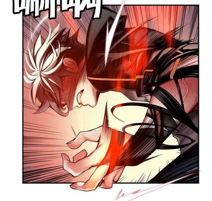 《精灵之子》第88话 88_认可 第3页