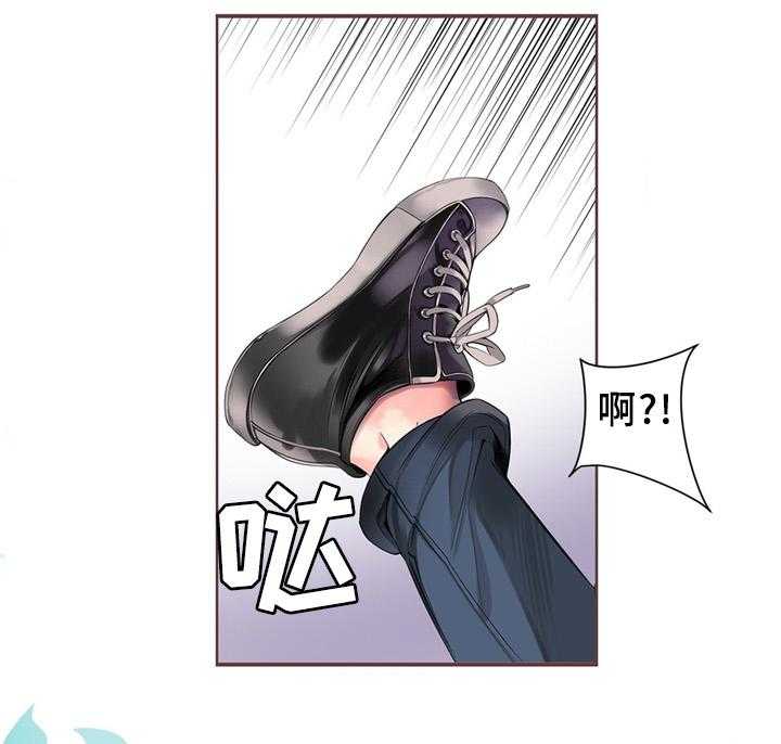 《精灵之子》第93话 93_战斗打响 第23页
