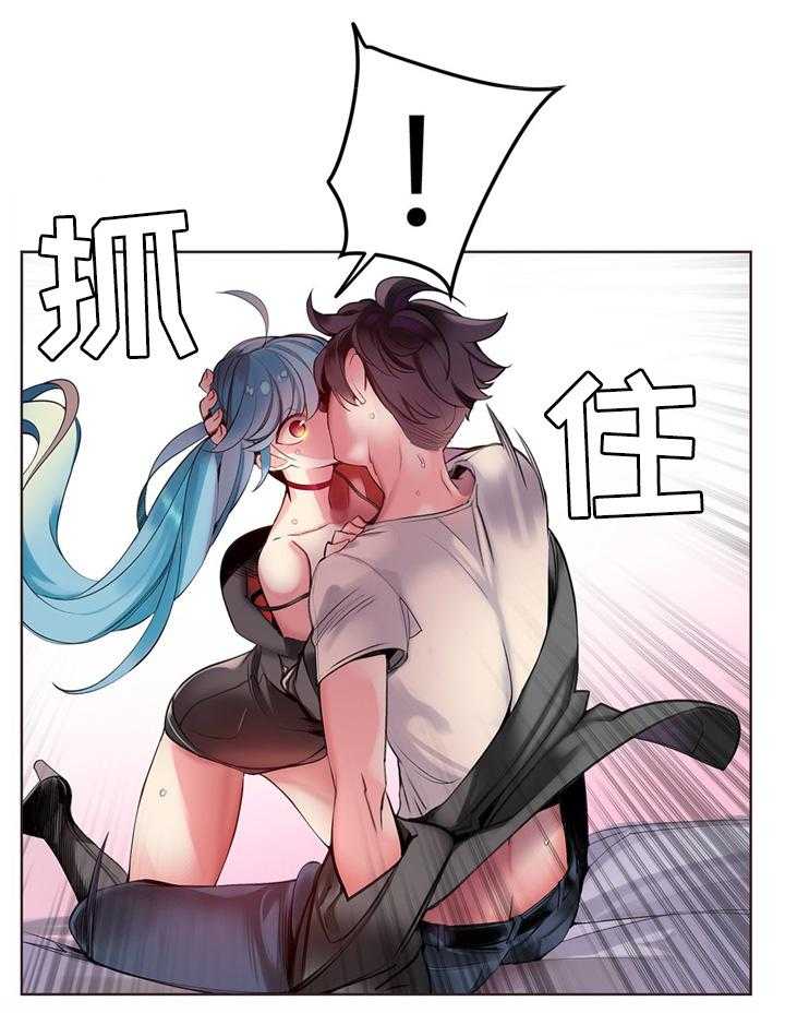 《精灵之子》第93话 93_战斗打响 第25页