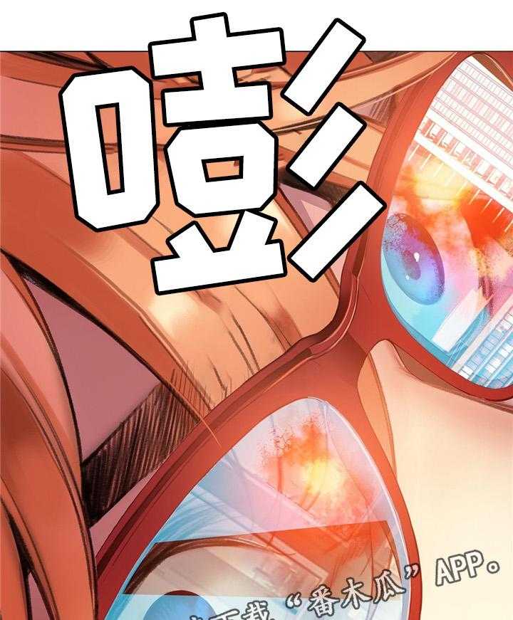 《精灵之子》第93话 93_战斗打响 第35页