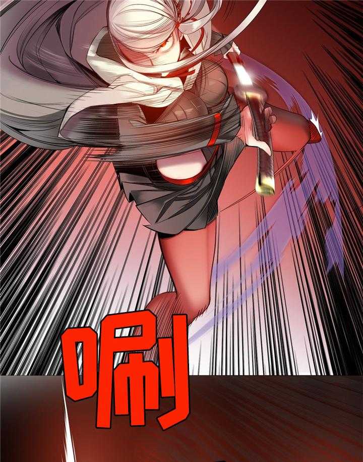 《精灵之子》第91话 91_卑微的臣民 第19页