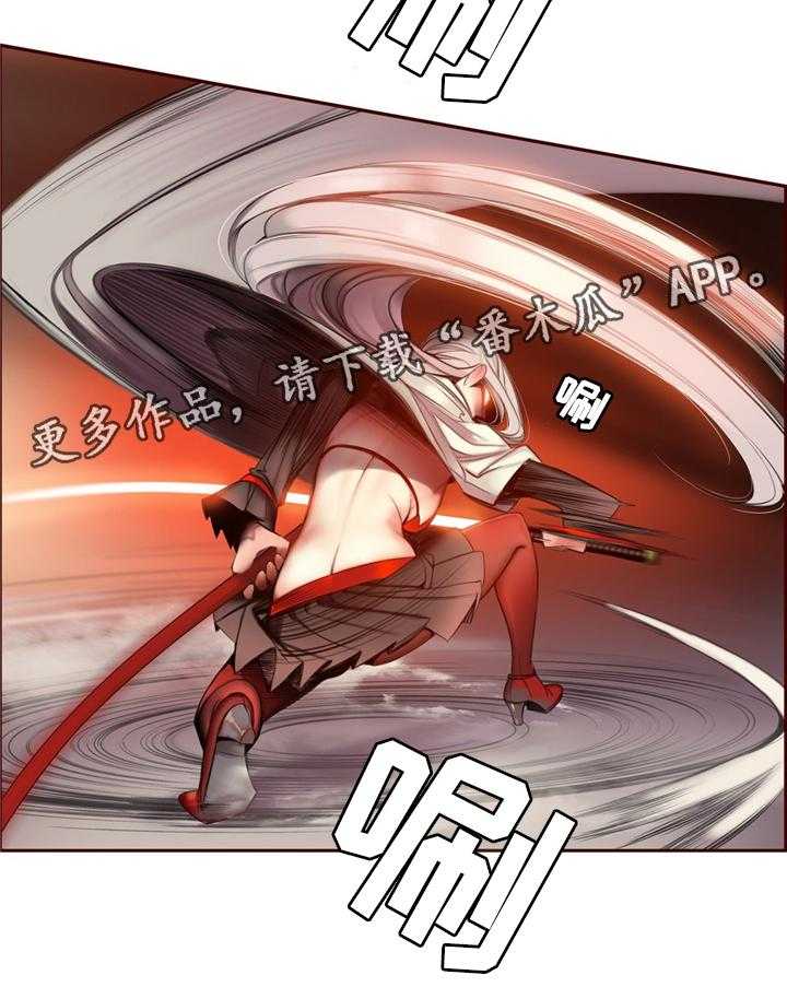 《精灵之子》第91话 91_卑微的臣民 第24页