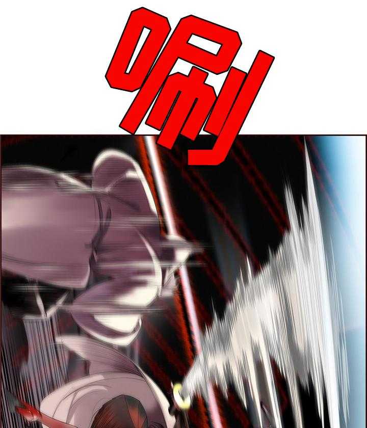 《精灵之子》第91话 91_卑微的臣民 第25页