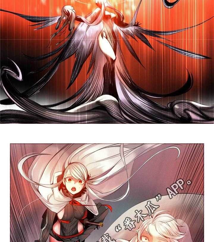 《精灵之子》第91话 91_卑微的臣民 第2页
