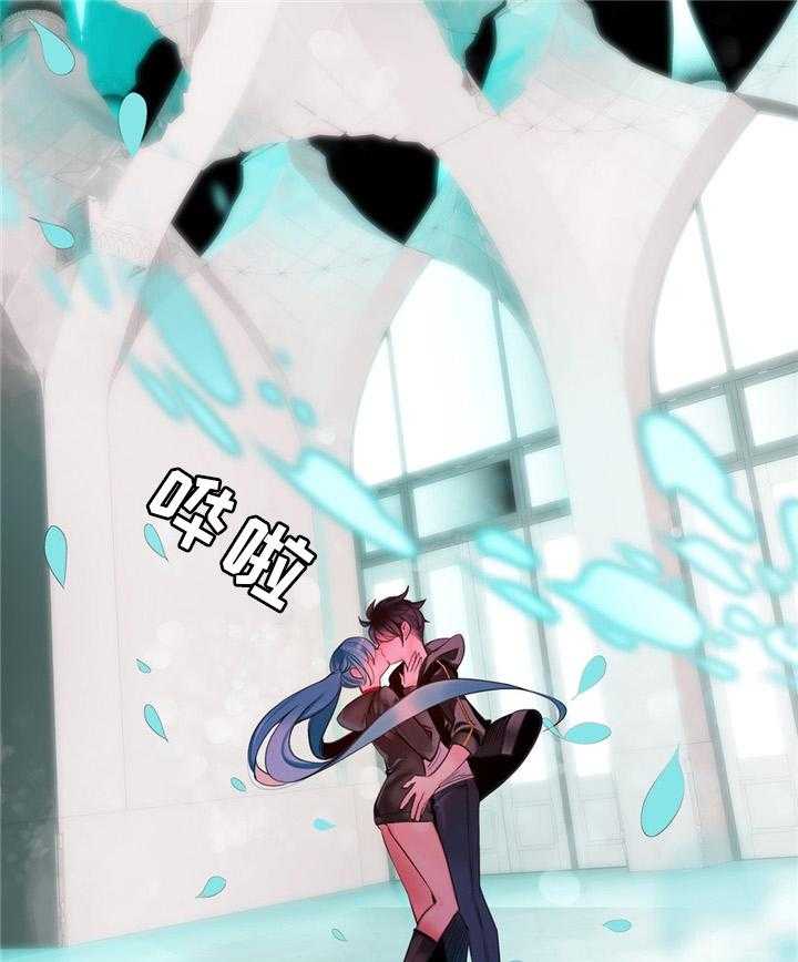 《精灵之子》第92话 92_你的力量 第33页