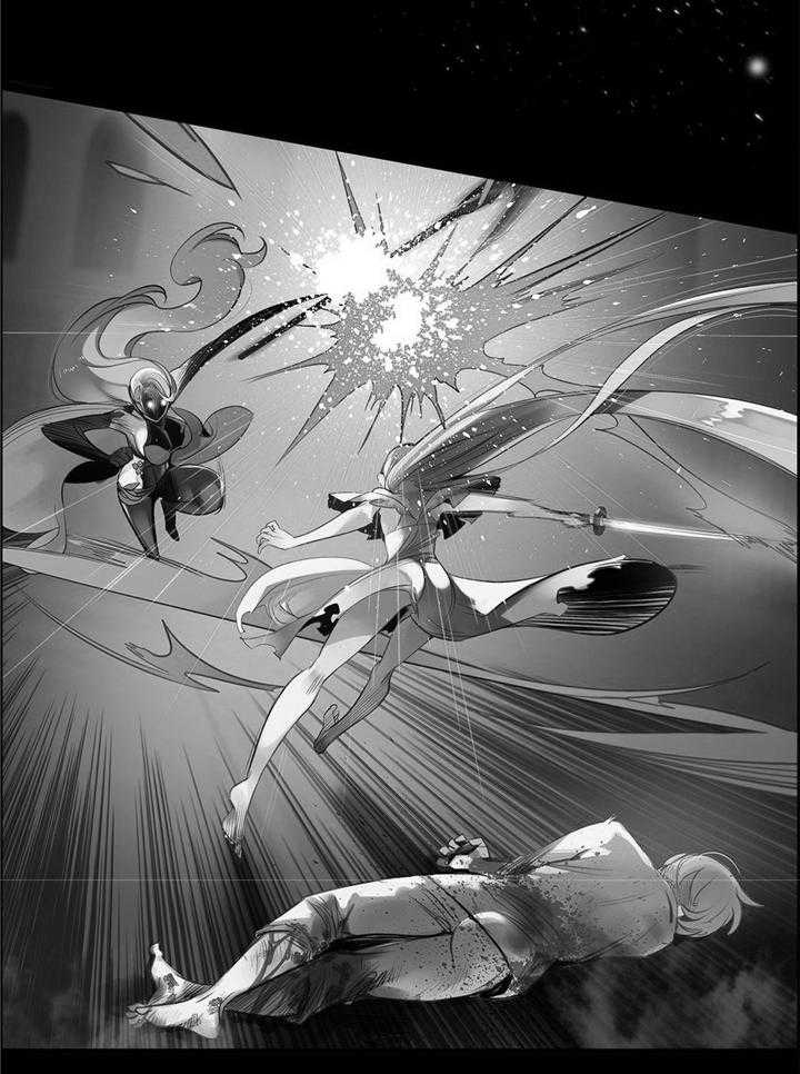 《精灵之子》第99话 99_接受我吧 第6页