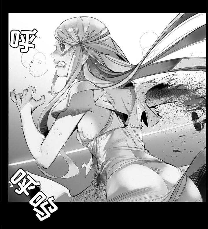 《精灵之子》第99话 99_接受我吧 第7页