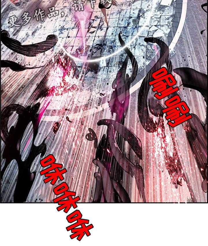 《精灵之子》第102话 102_代码 第36页