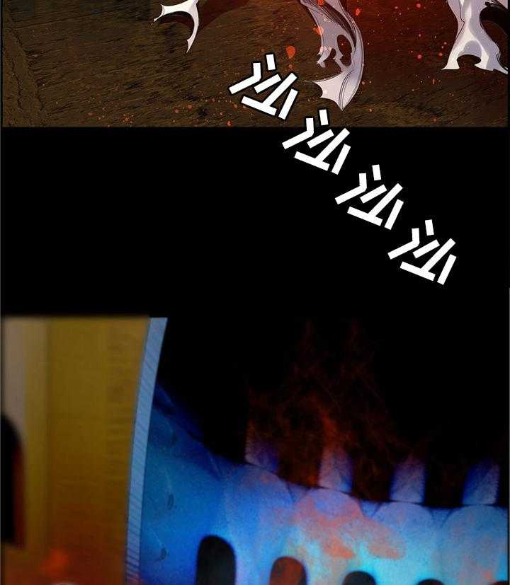 《精灵之子》第101话 101_神的旨意 第10页