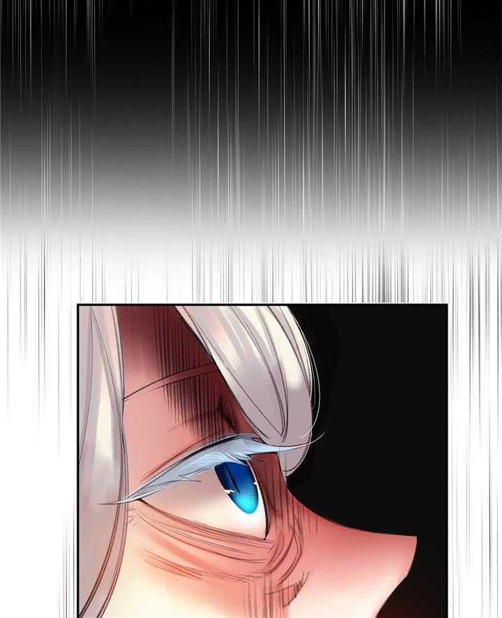 《精灵之子》第101话 101_神的旨意 第14页