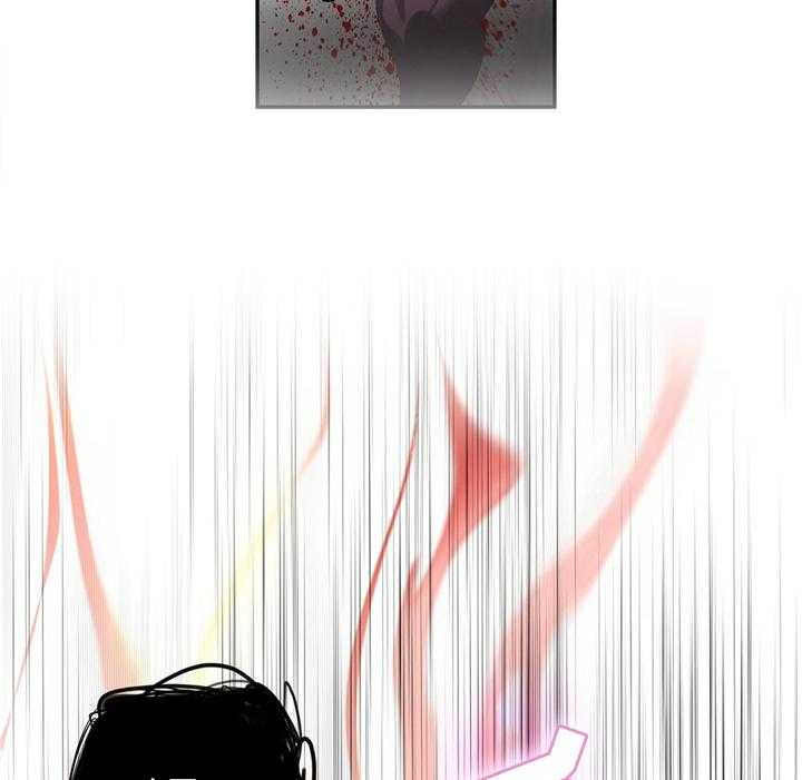 《精灵之子》第101话 101_神的旨意 第18页