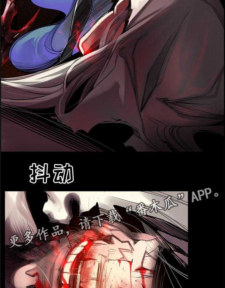 《精灵之子》第101话 101_神的旨意 第2页