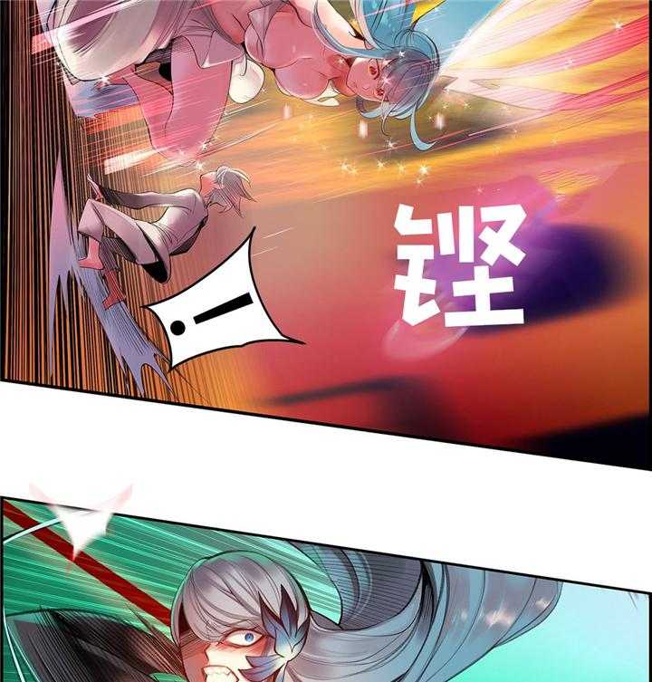 《精灵之子》第105话 105_准备轮回 第18页