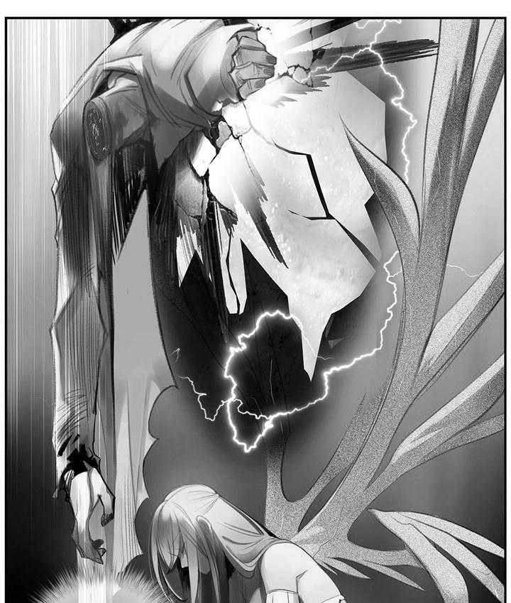 《精灵之子》第105话 105_准备轮回 第6页