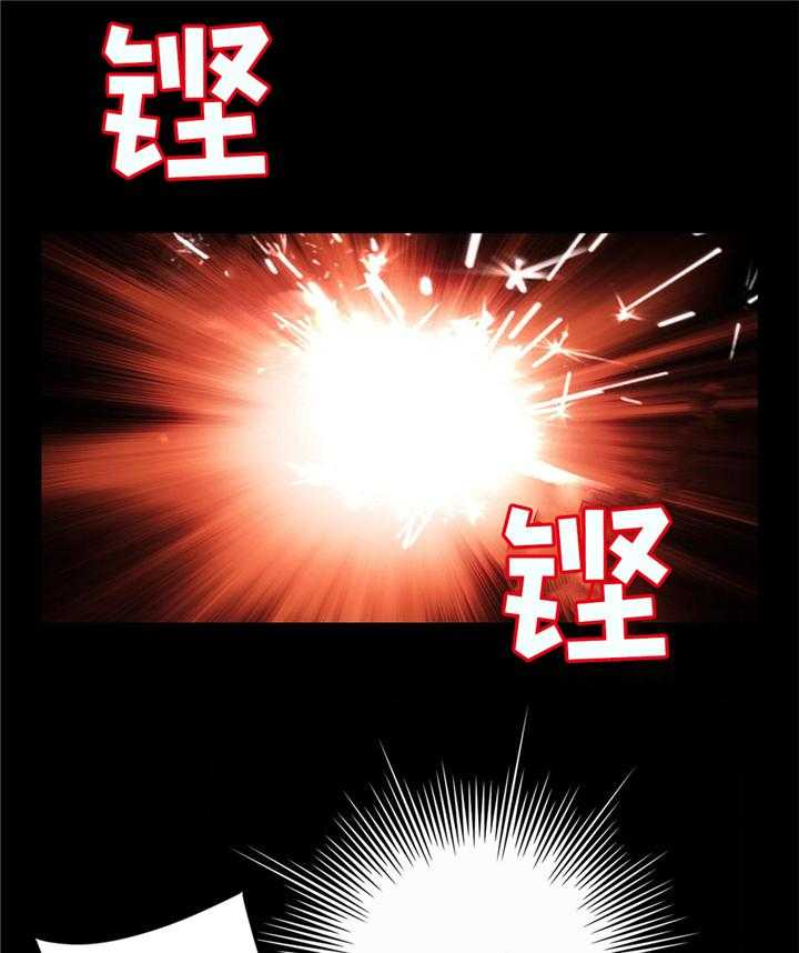 《精灵之子》第103话 103_摆脱束缚 第26页