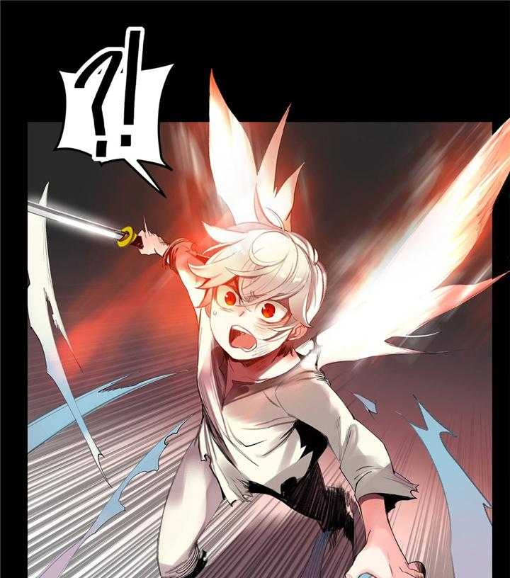 《精灵之子》第103话 103_摆脱束缚 第28页