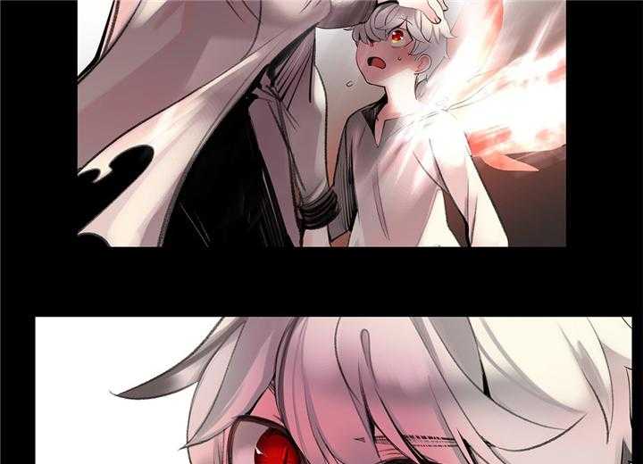 《精灵之子》第103话 103_摆脱束缚 第32页