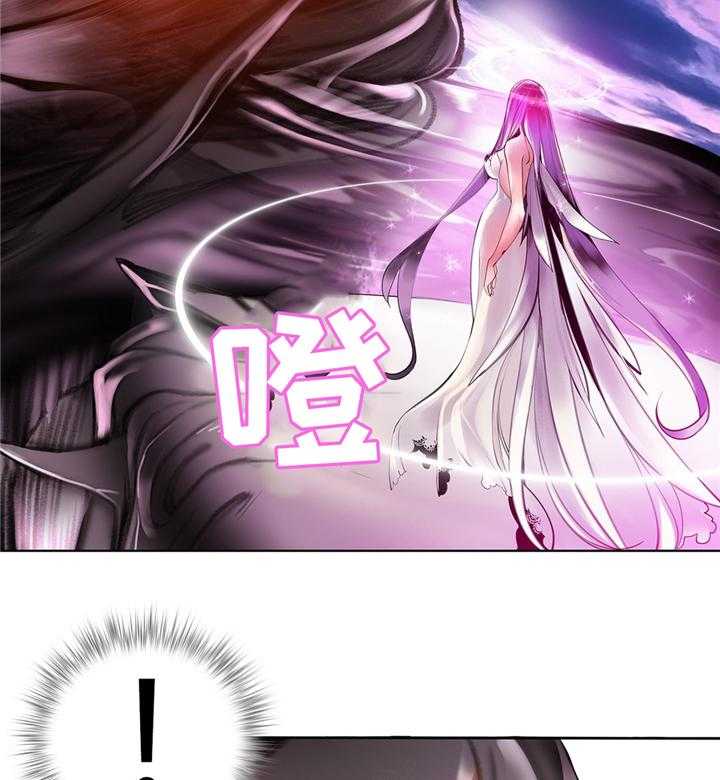 《精灵之子》第104话 104_与神对抗 第47页
